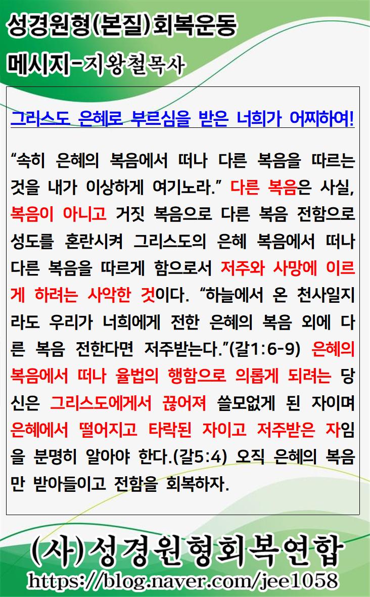KakaoTalk_20220713_213014831.jpg