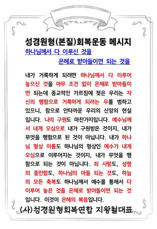 KakaoTalk_20220709_070719947.jpg