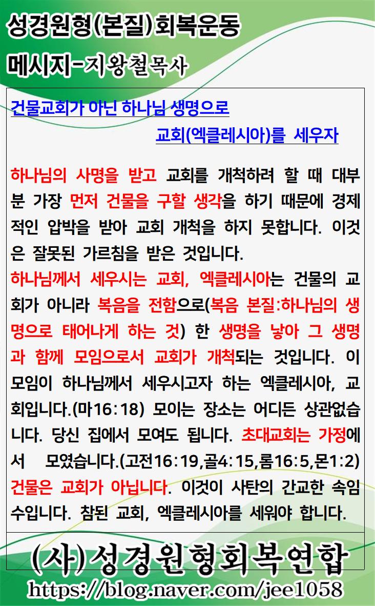 KakaoTalk_20240515_035750484.jpg