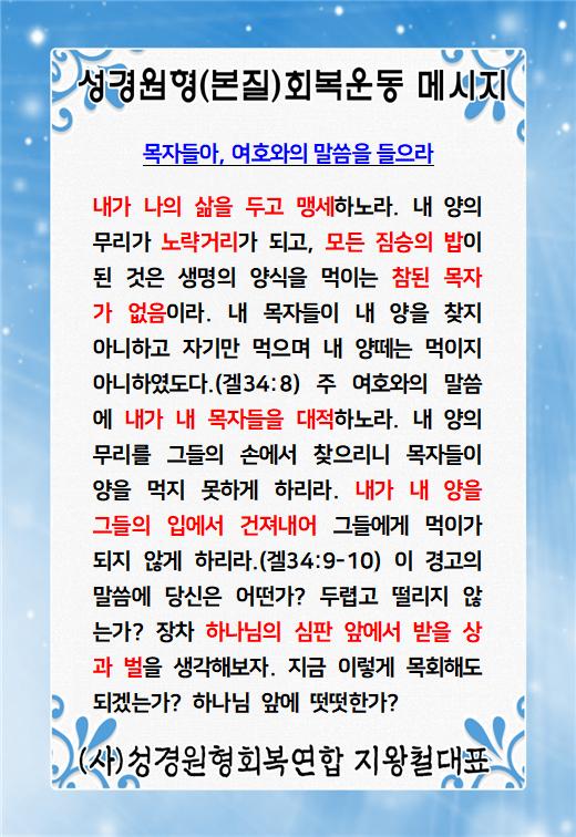KakaoTalk_20231223_011119092.jpg