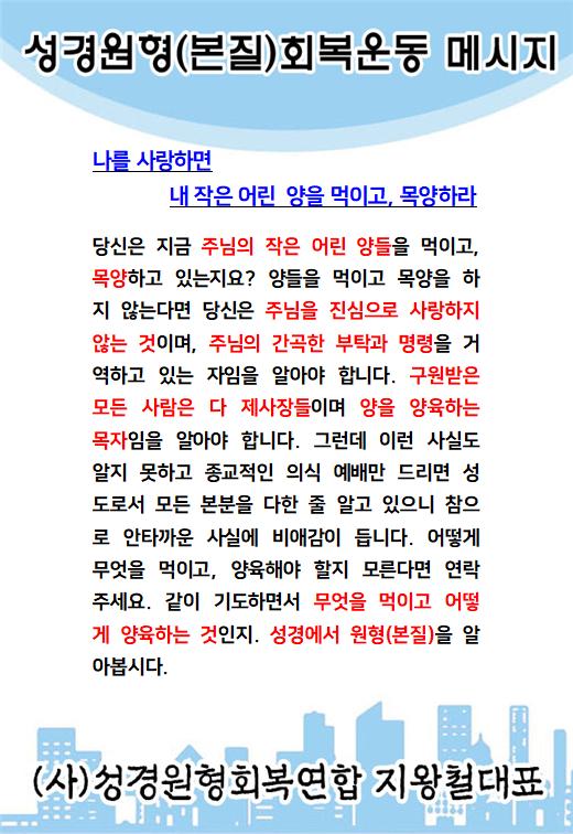 KakaoTalk_20231229_192153550.jpg