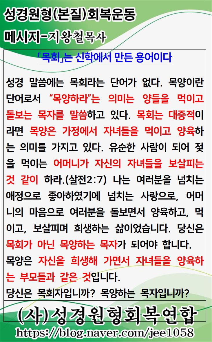 KakaoTalk_20231227_054934279.jpg