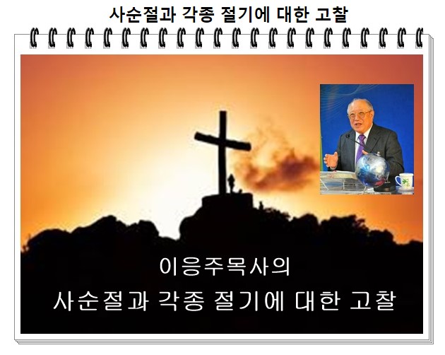 화면 캡처 2022-03-19 084221.jpg