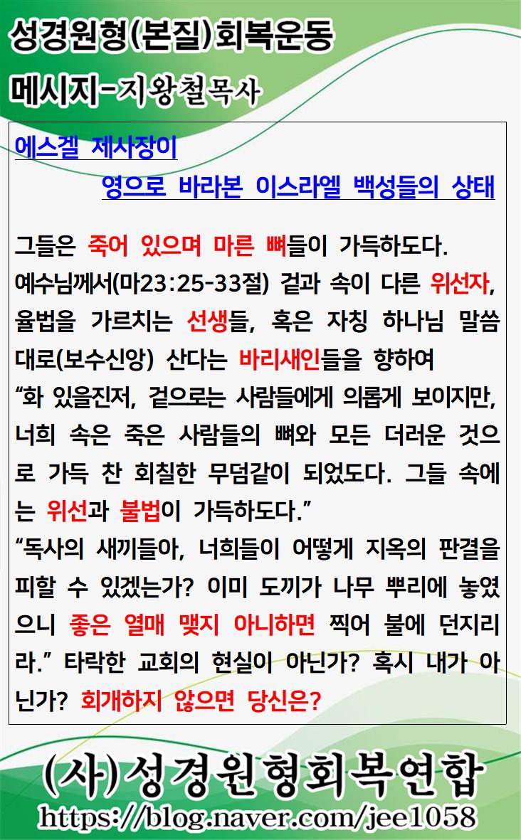 KakaoTalk_20220807_090240224.jpg