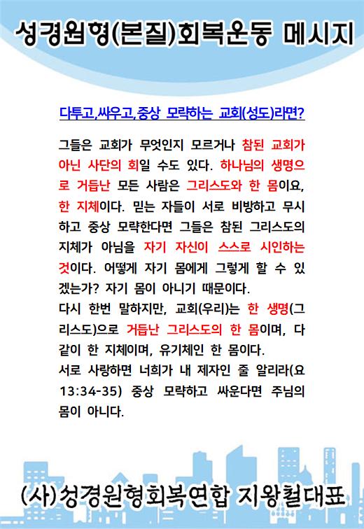 KakaoTalk_20220807_090247819.jpg