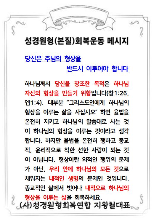 KakaoTalk_20211212_141758919.jpg