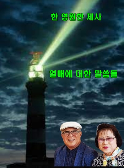 KakaoTalk_20211213_182810135.jpg