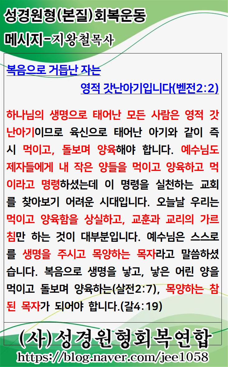KakaoTalk_20240522_043309146.jpg