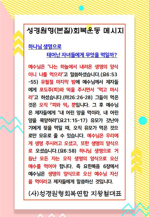 KakaoTalk_20240525_013324142.jpg