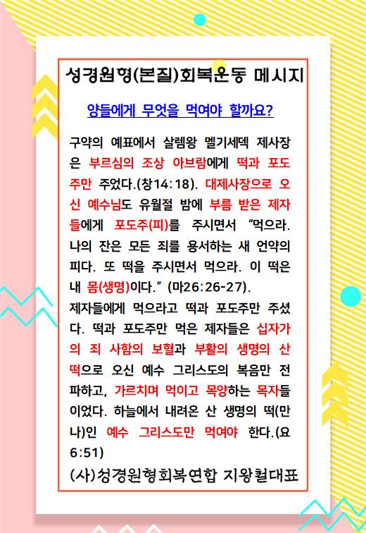 KakaoTalk_20230130_150623880.jpg