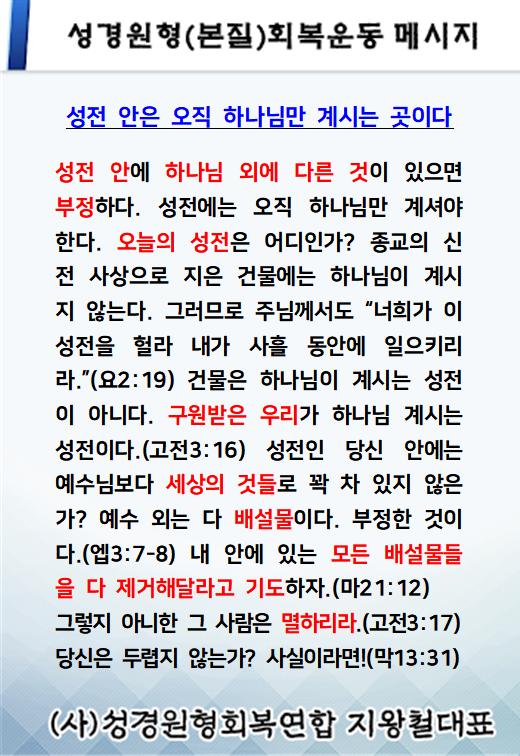 KakaoTalk_20220318_231757783.jpg