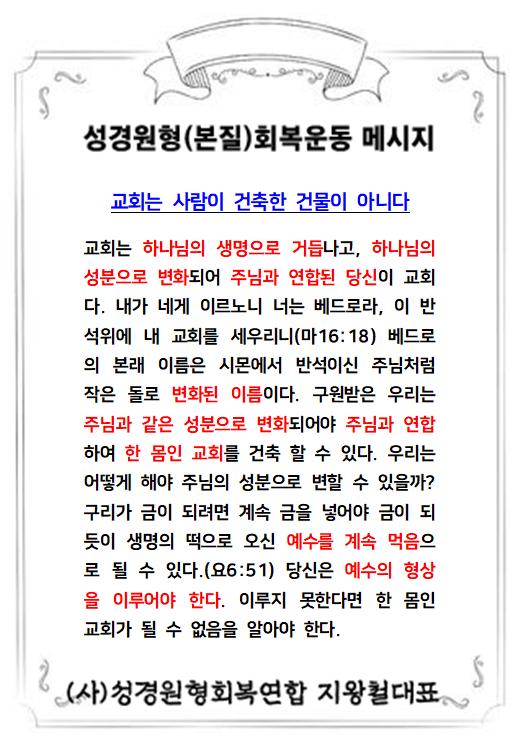 KakaoTalk_20220327_061457047.jpg