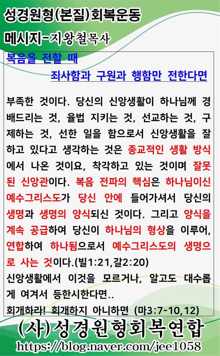 KakaoTalk_20220318_231638924.jpg