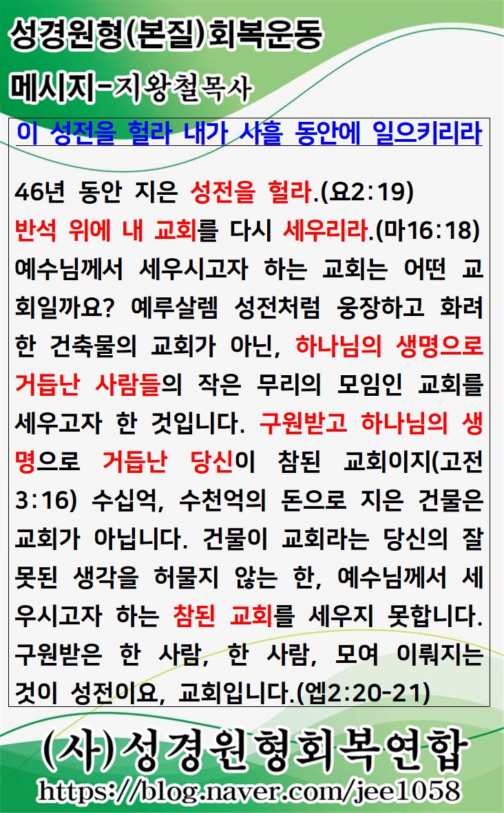 KakaoTalk_20220327_061245255.jpg