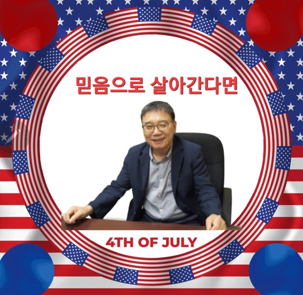 KakaoTalk_20230703_165318069.jpg
