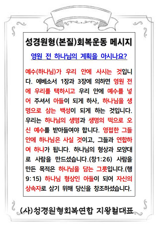 KakaoTalk_20230704_081414582.jpg