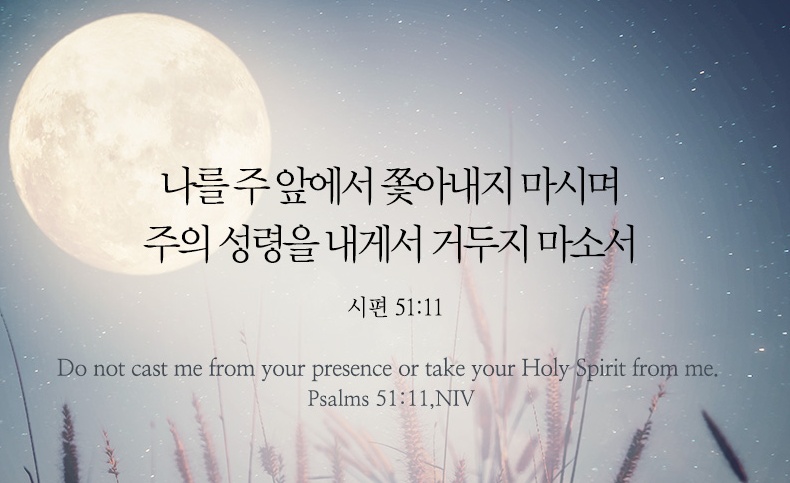word_190913.jpg