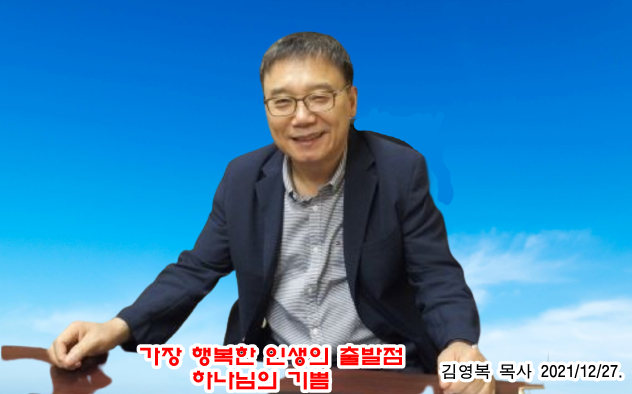 KakaoTalk_20211227_140142741.png