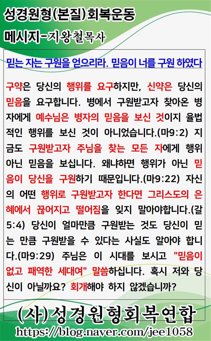 KakaoTalk_20240110_040505220.jpg