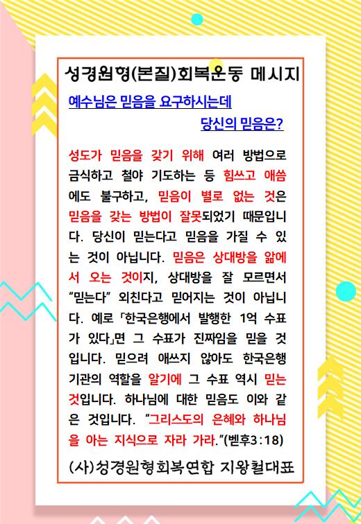 KakaoTalk_20240113_035322578.jpg