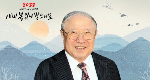 KakaoTalk_20211225_213119541.jpg
