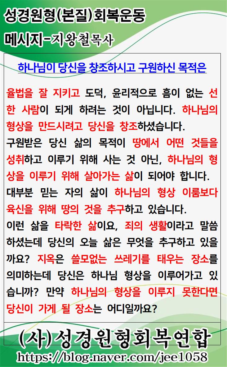 KakaoTalk_20240605_031204902.jpg