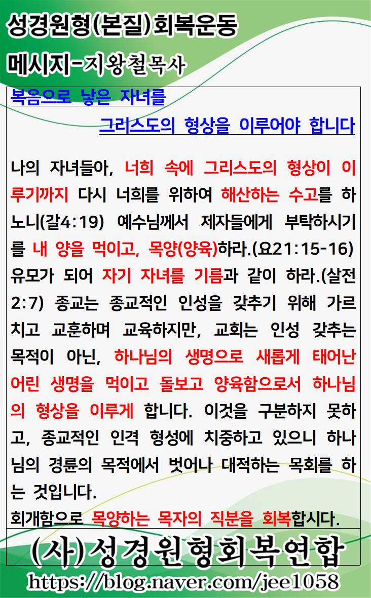 KakaoTalk_20240529_025456812.jpg