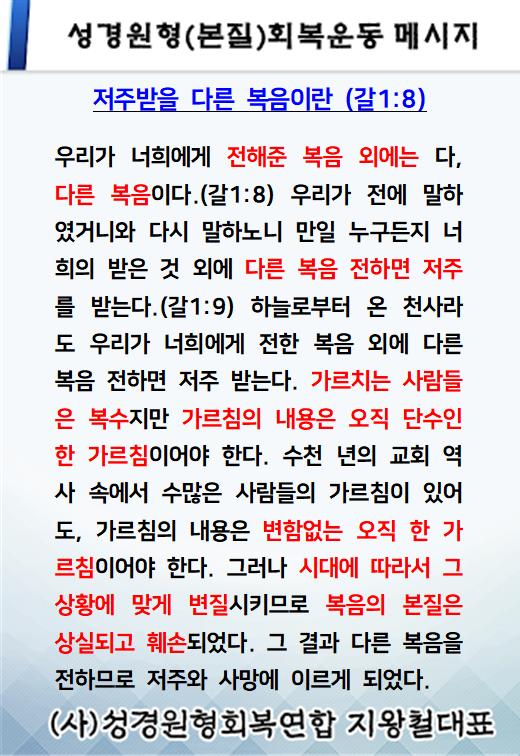 KakaoTalk_20220824_155927282.jpg