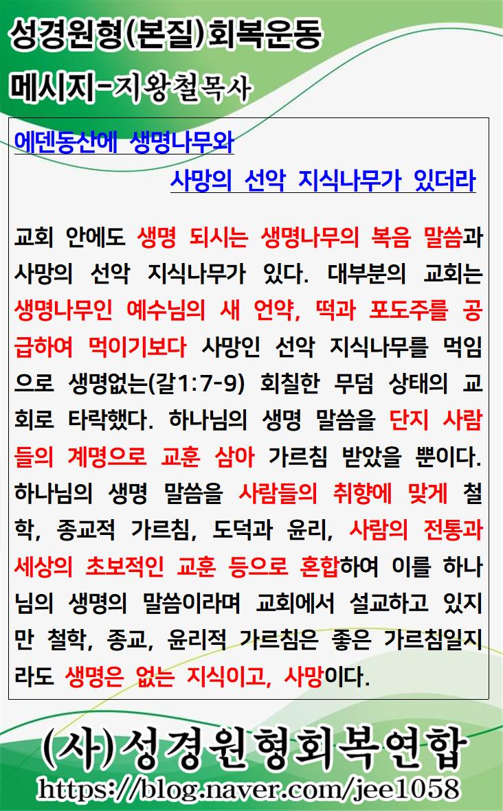 KakaoTalk_20220824_160118368.jpg