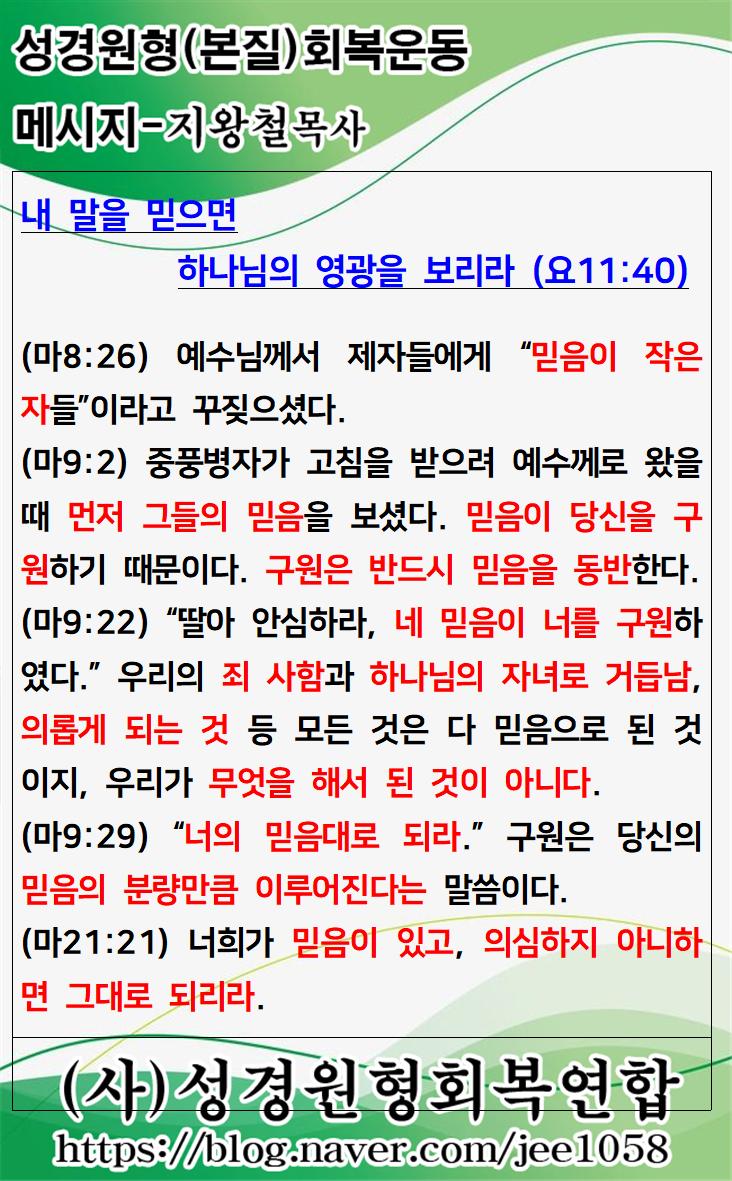 KakaoTalk_20230705_062959791.jpg