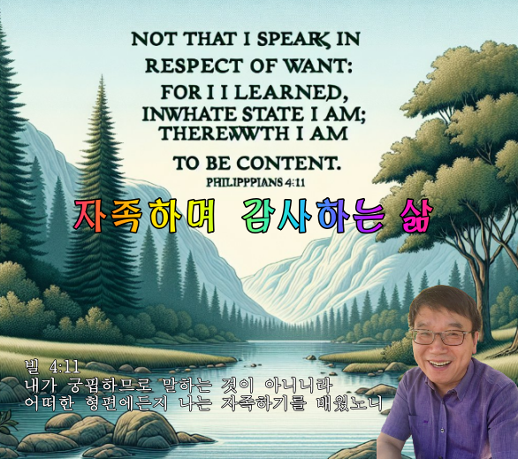 Screenshot 2024-06-10 141144.png
