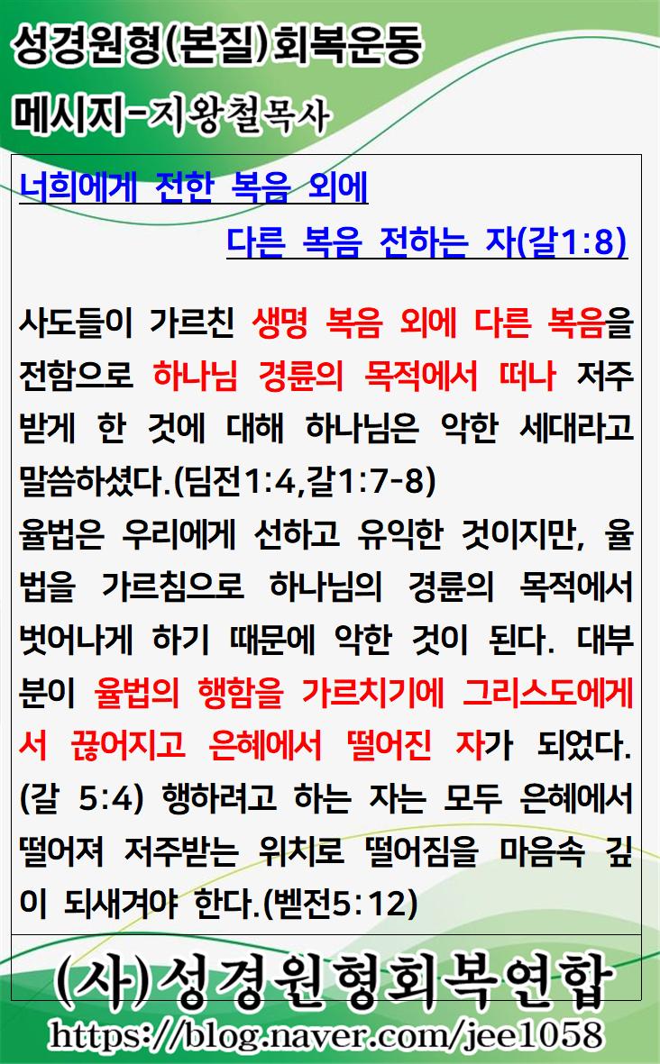 KakaoTalk_20230202_160242992.jpg