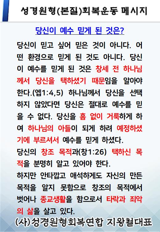 KakaoTalk_20230204_152638186.jpg