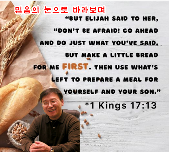 KakaoTalk_20230717_180832651.png