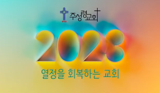 20230213_144409.png