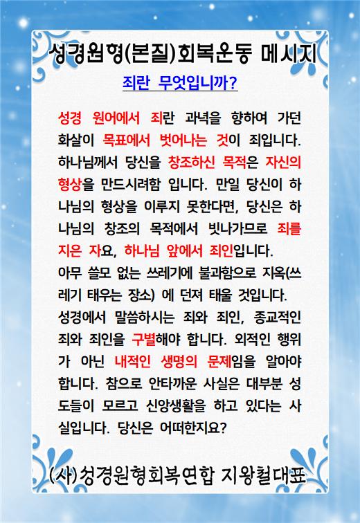 KakaoTalk_20220402_060543005.jpg