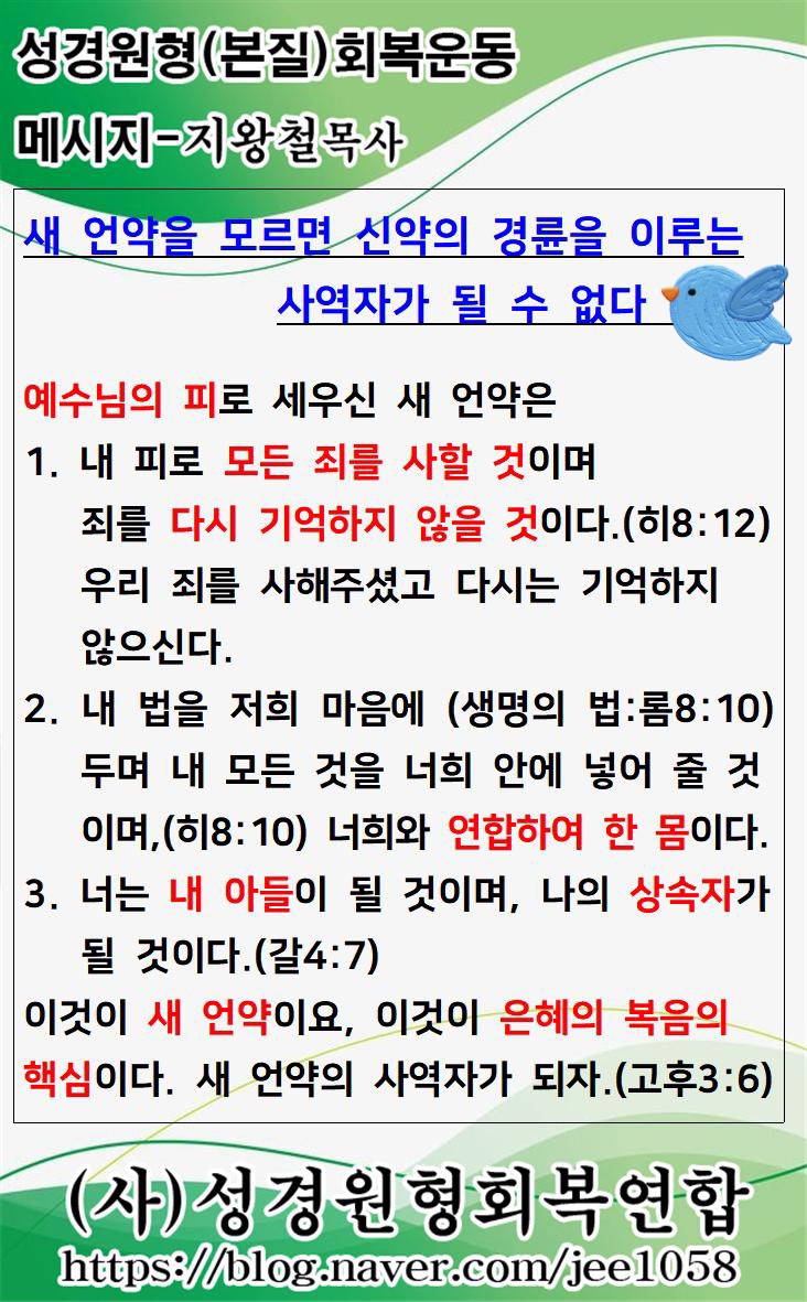 KakaoTalk_20220402_060442162.jpg