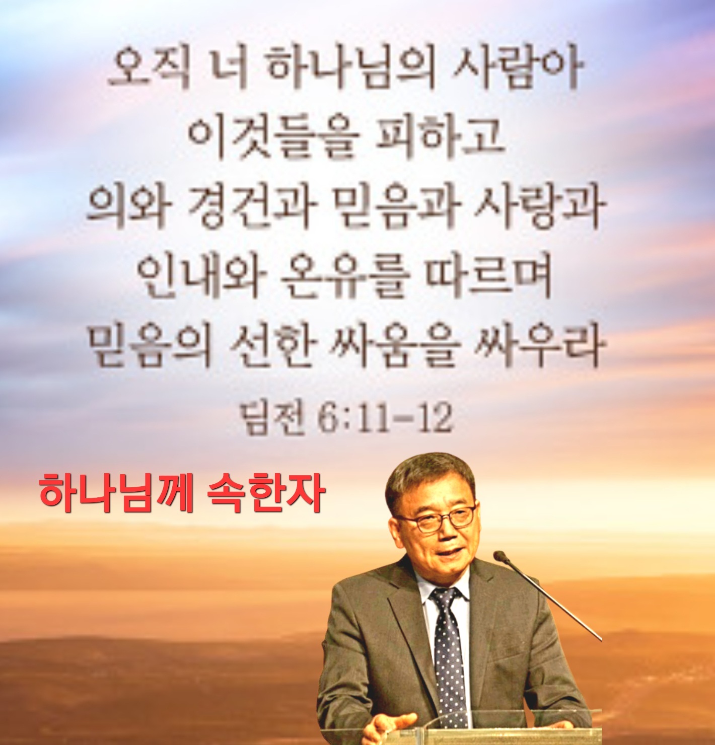 KakaoTalk_20240617_123115963.jpg