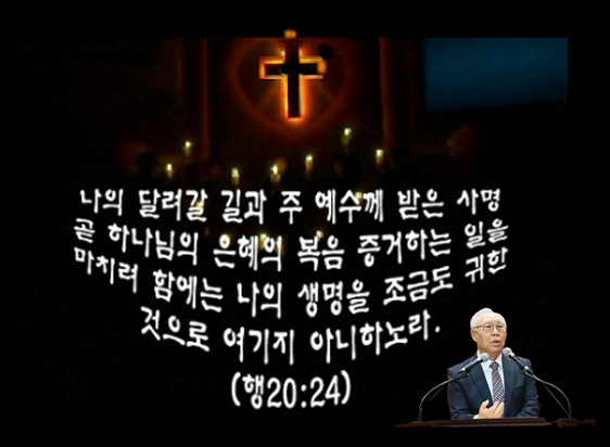 20240124_084430.png
