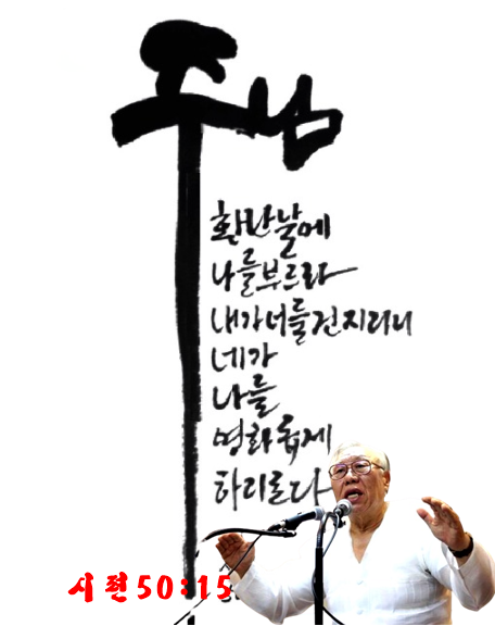 KakaoTalk_20240124_082858800.png