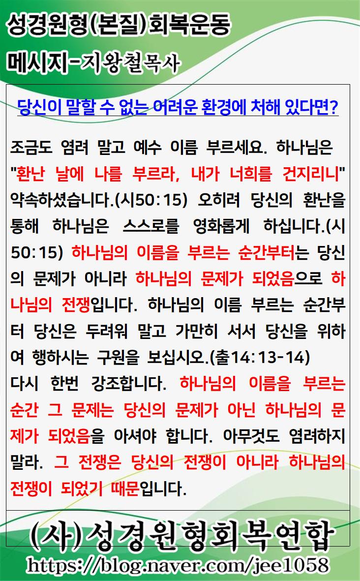 KakaoTalk_20240124_033345068.jpg