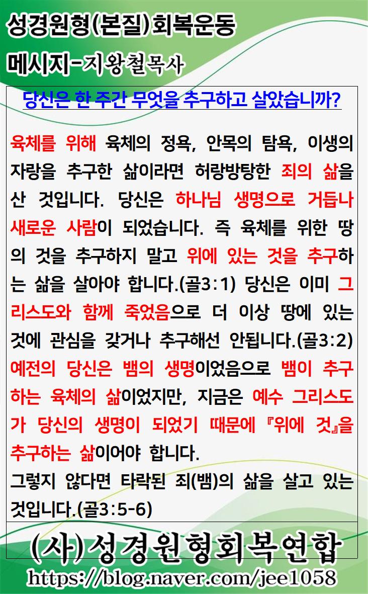 KakaoTalk_20240619_053014339.jpg