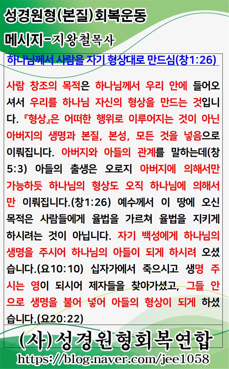 KakaoTalk_20240612_040009359.jpg