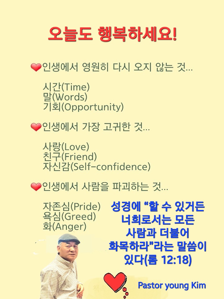 KakaoTalk_20220405_192156767.jpg
