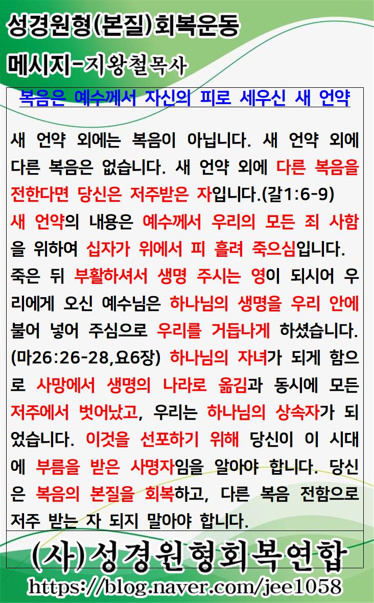 KakaoTalk_20230725_084625091.jpg