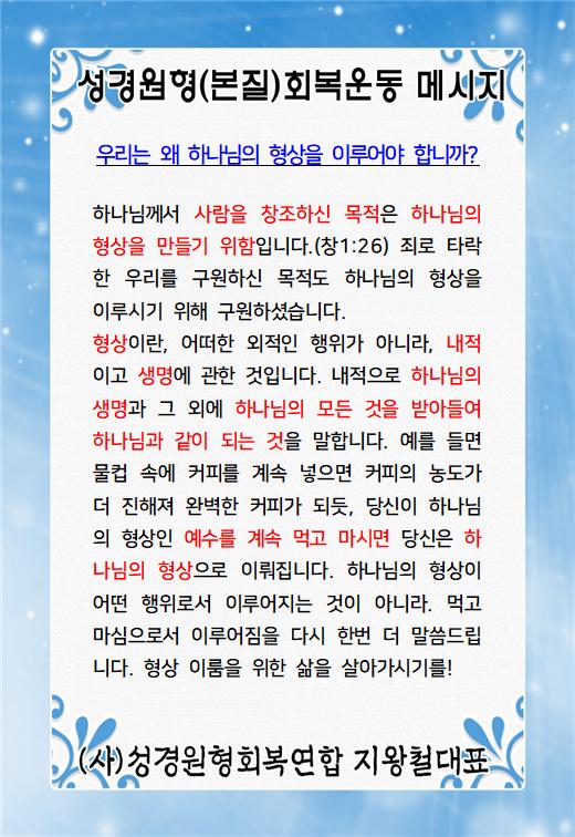KakaoTalk_20241116_021828450.jpg