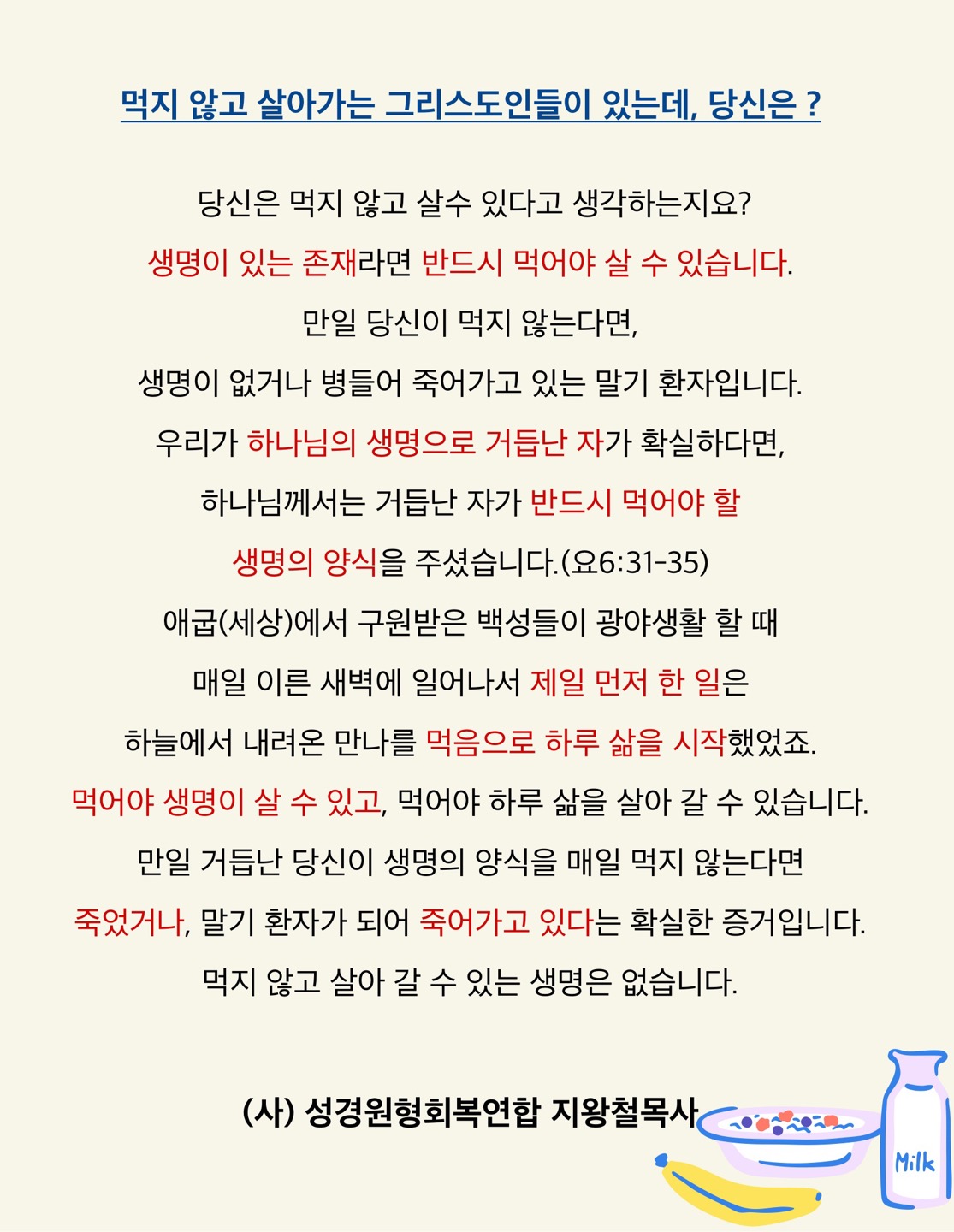 KakaoTalk_20220921_202953206.jpg