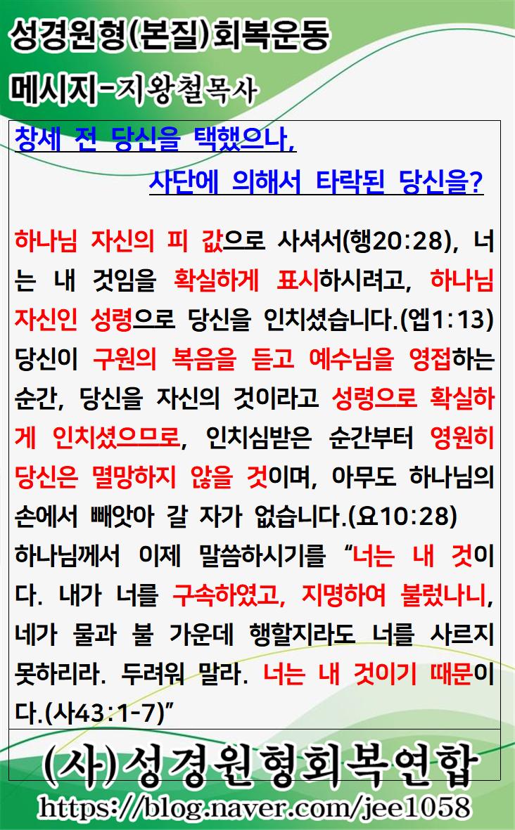 KakaoTalk_20230208_151139108.jpg