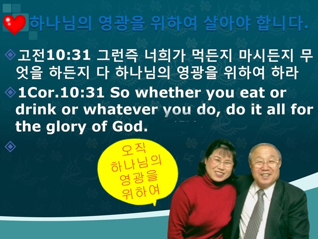 KakaoTalk_20210907_210715799.jpg
