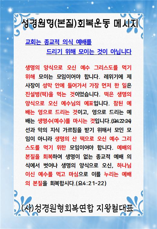 KakaoTalk_20240203_010344415.jpg